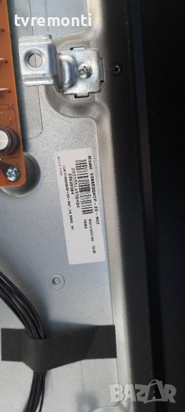 лед диоди от дисплей VES500QNDP-2D-N42 от телевизор Hitachi модел 50HK5100, снимка 1