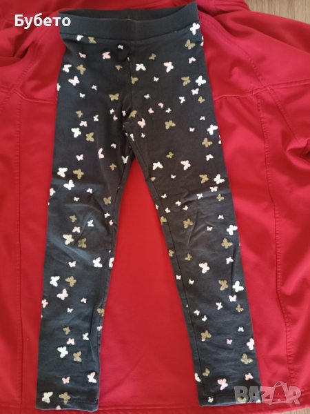 Клин с пеперудки от брокат , снимка 1