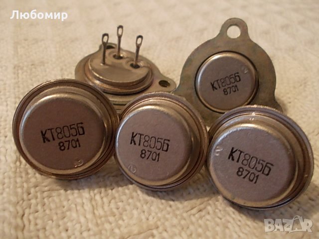 Транзистор КТ805Б СССР, снимка 1