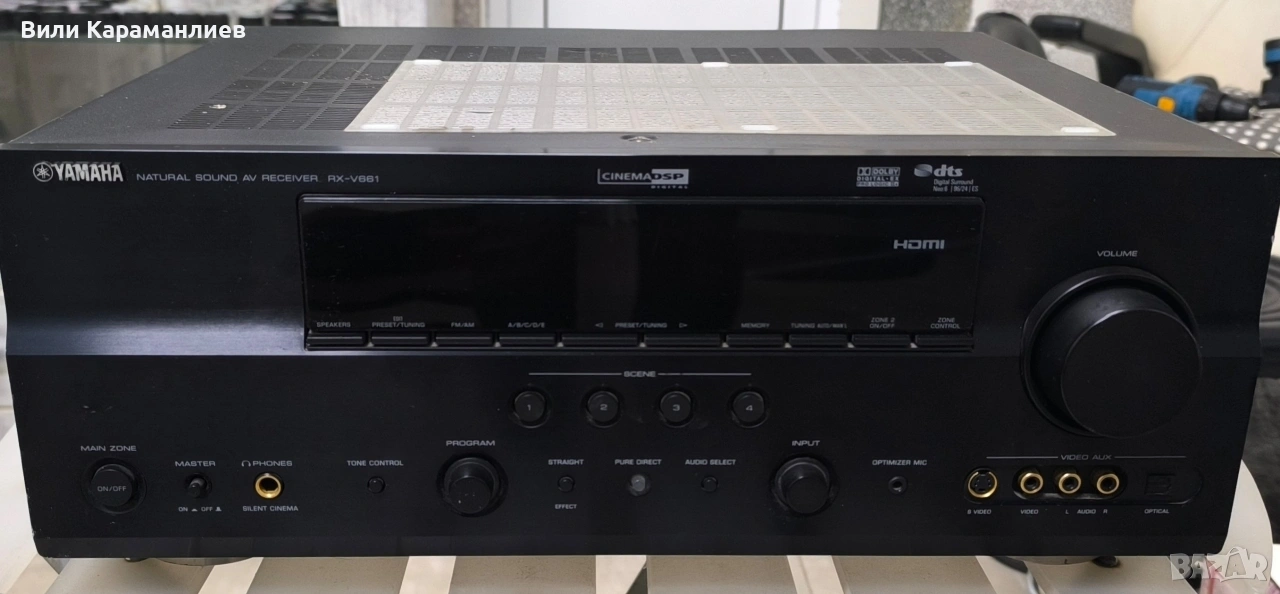 YAMAHA RX-V661,Ресийвър не тръгва,не светка, снимка 1