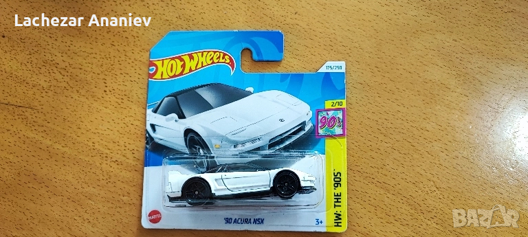 Hot Wheels - '90 Acura NSX, снимка 1