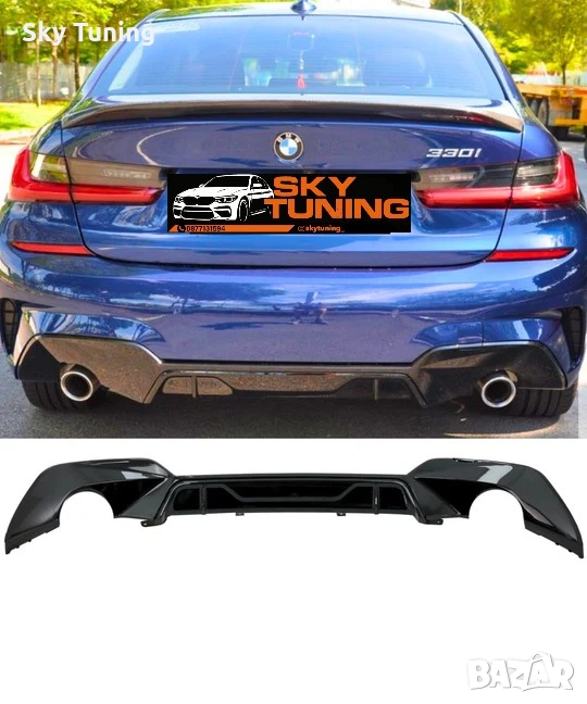 Bmw G20 M-sport Дифузьор Бмв Г20 М-Спорт лип добавка броня 3series, снимка 1