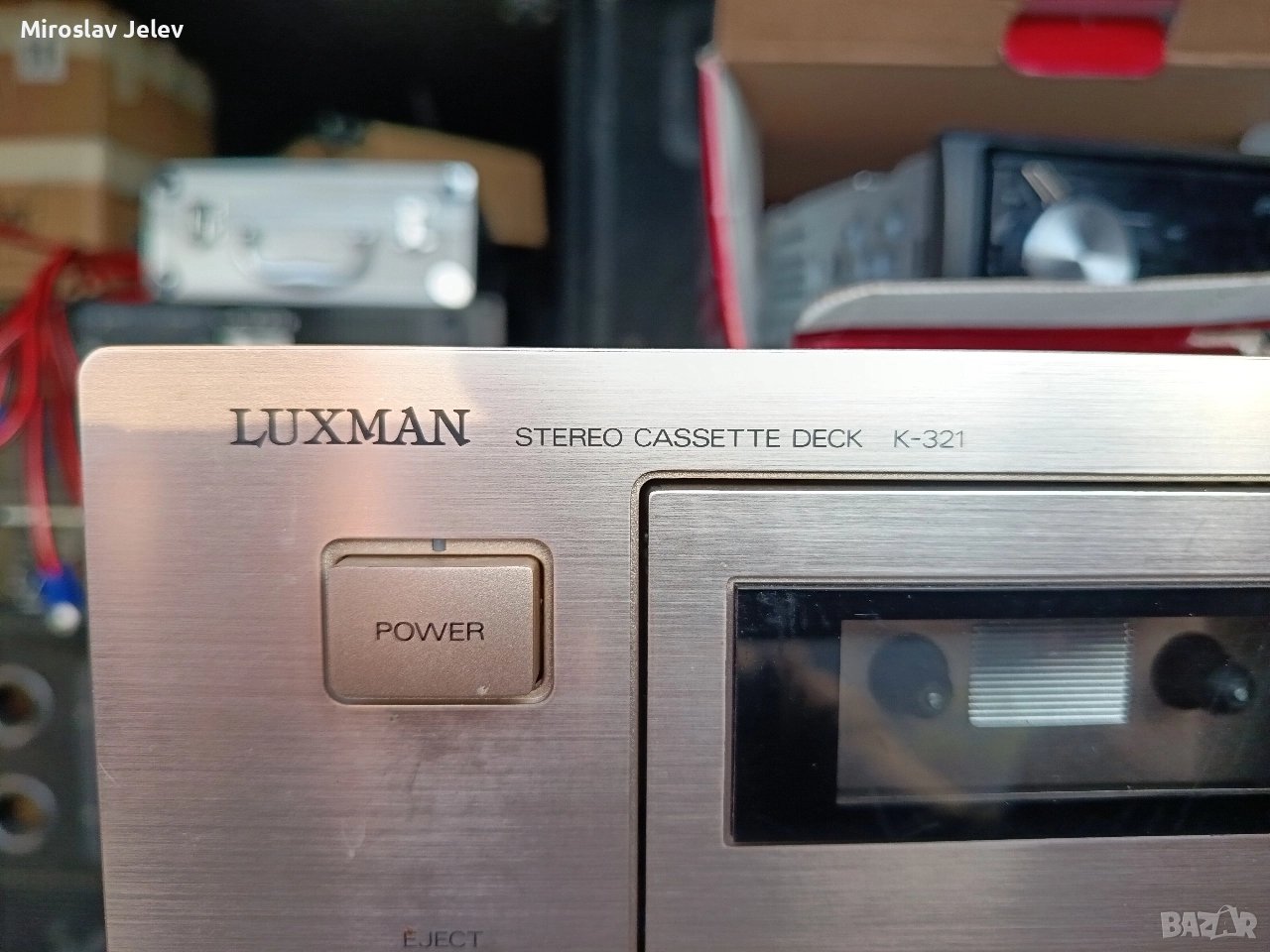 luxman k 321, снимка 1