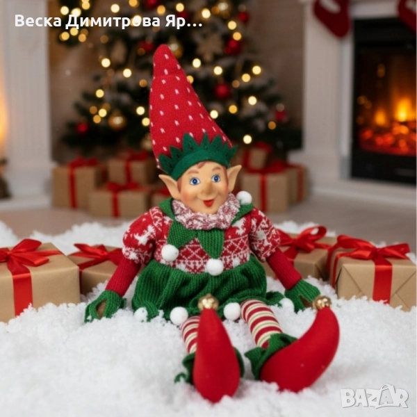 Коледен Елф – декоративна фигура с меки крачета и празнично облекло, снимка 1