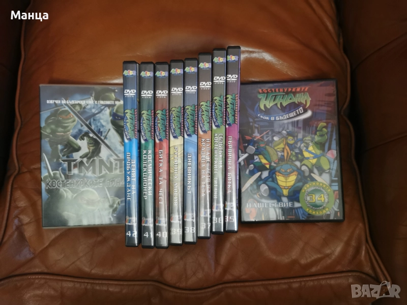 Костенурки нинджа ДВД 10 броя, снимка 1