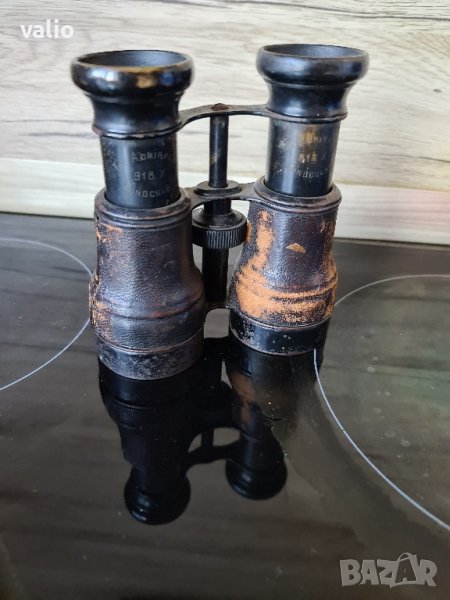 Стар бронзов бинокъл ADMIRAL , снимка 1