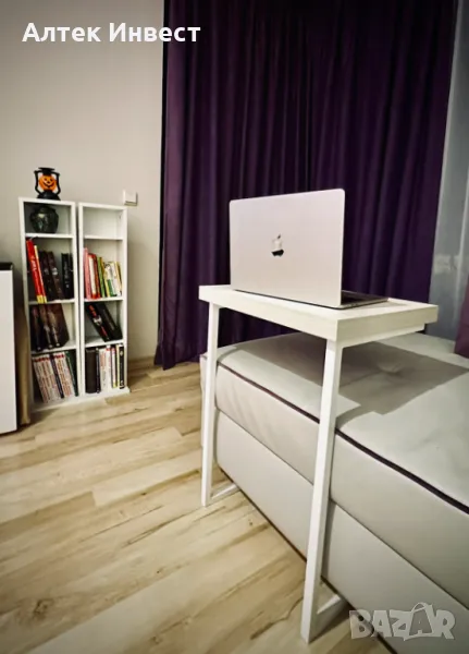 Помощна маса Фиджи, снимка 1