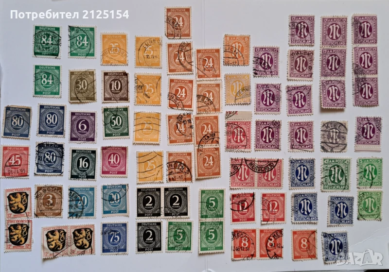 Колекция от пощенски марки Германия 1876/1948., снимка 1