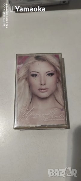 Цветелина Янева , снимка 1