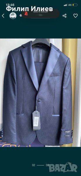 Нов официален тъмносин костюм TEODOR, снимка 1