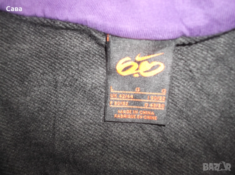 Ватиран суичър NIKE  мъжки,Л , снимка 1