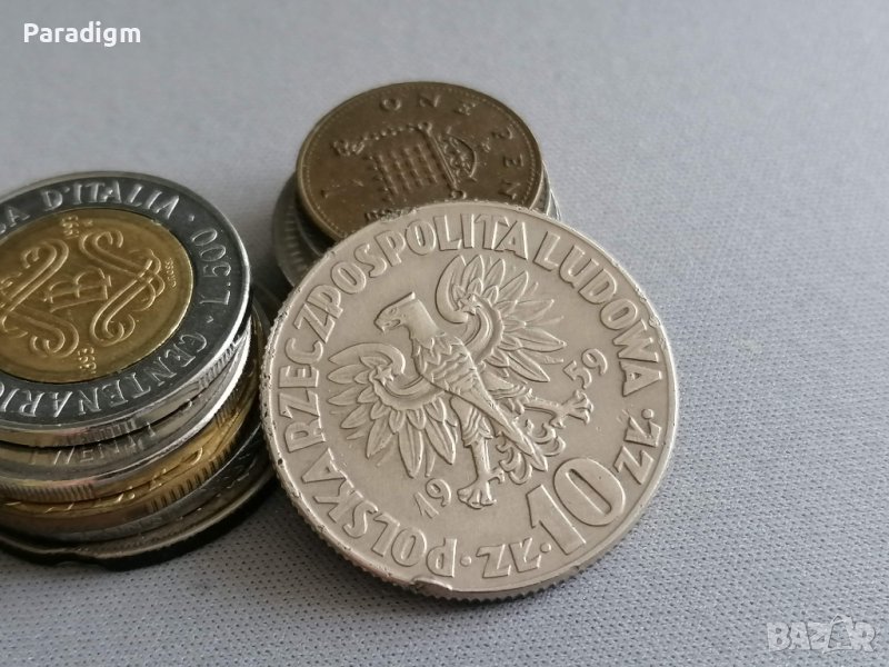 Mонета - Полша - 10 злоти (Коперник) | 1959г., снимка 1