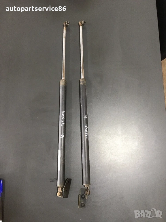 Комплект газови амортисьори на багажника за KIA Carnival 2.9 CRDi (2002–2006) K53A62, снимка 1