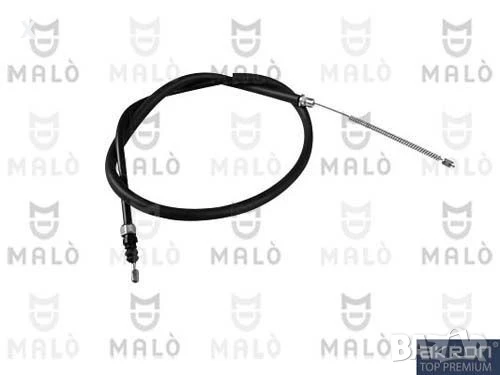 ЖИЛО РЪЧНА 21631 RENAULT Rapid / RENAULT Super 5 / 1984-1998 / дължина [mm]:1330, 1100 OE 7700754882, снимка 1