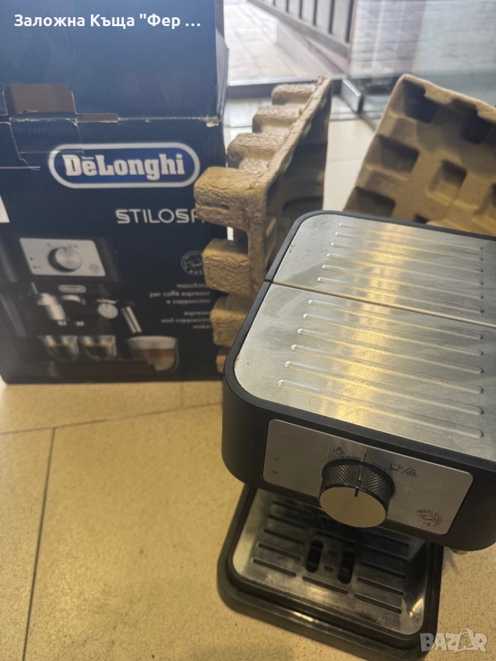 Кафемашина Delonghi Magnifica, снимка 1