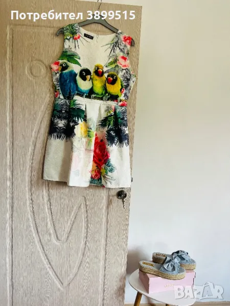 Дамска рокля с цветен принт, снимка 1