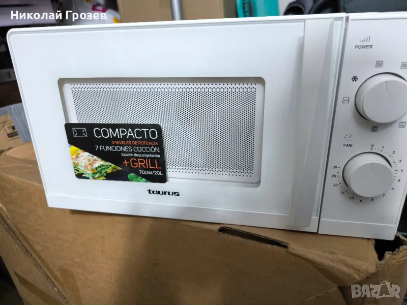 Микровълнова фурна с грил Taurus бяла, снимка 1