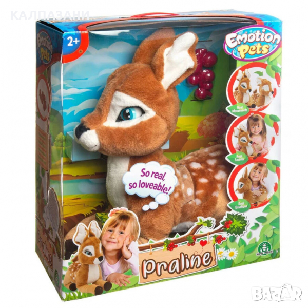 Emotion Pets Интерактивна сърничка Praline 206, снимка 1