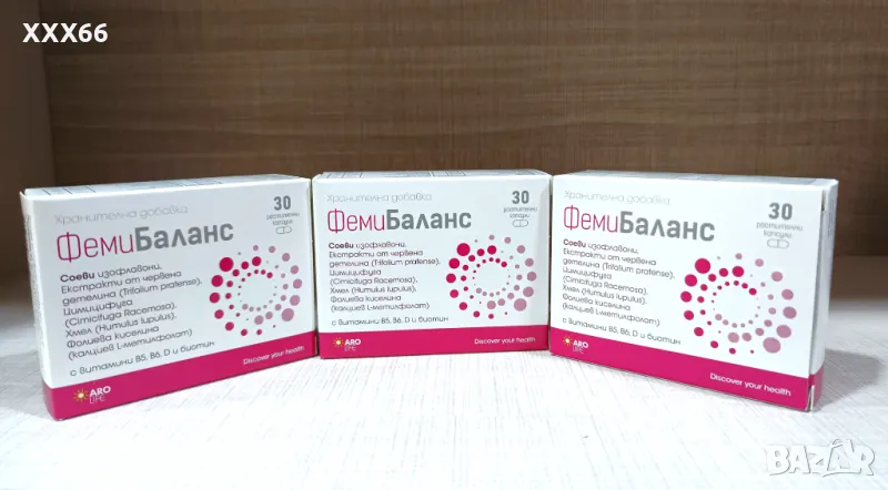 ФемиБаланс (FemiBalance) нехормонален билков продукт за жени в менопауза, снимка 1