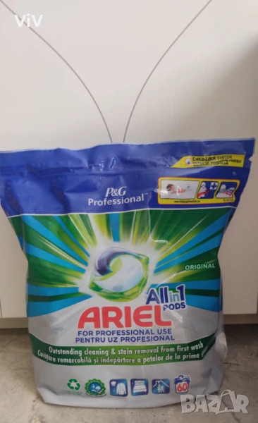 Капсули Ariel Professional Original Protect, 60 пранета, снимка 1