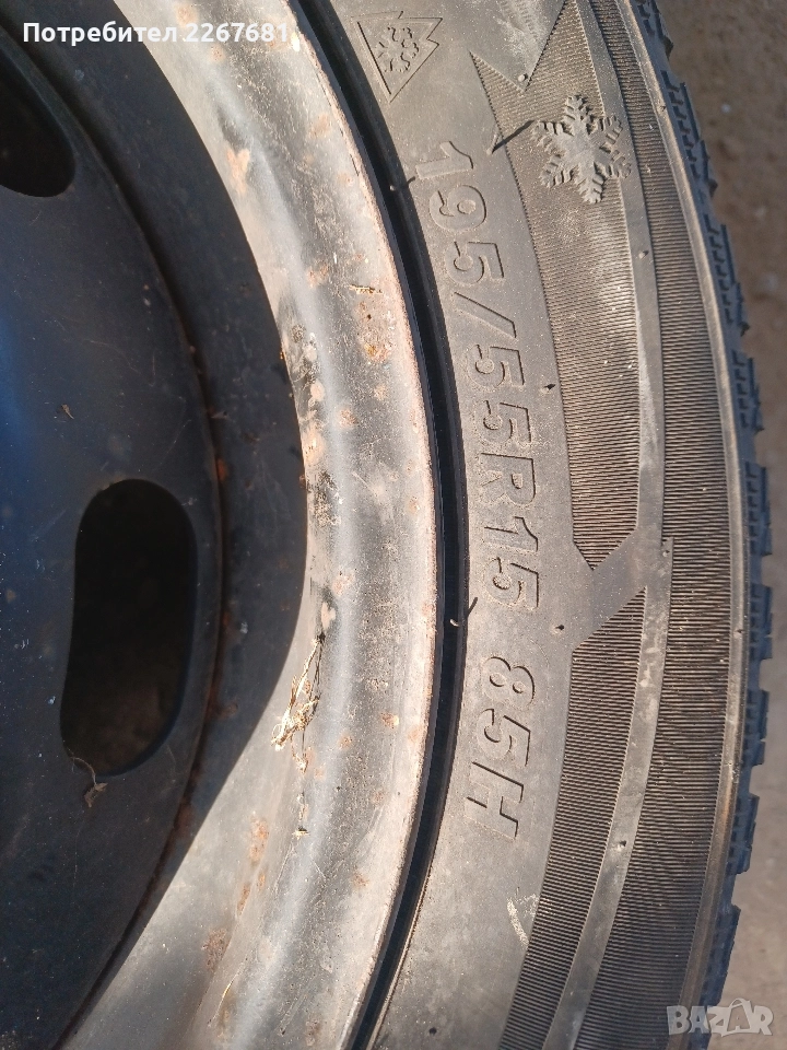 Зимни гуми 195/55 R15, снимка 1