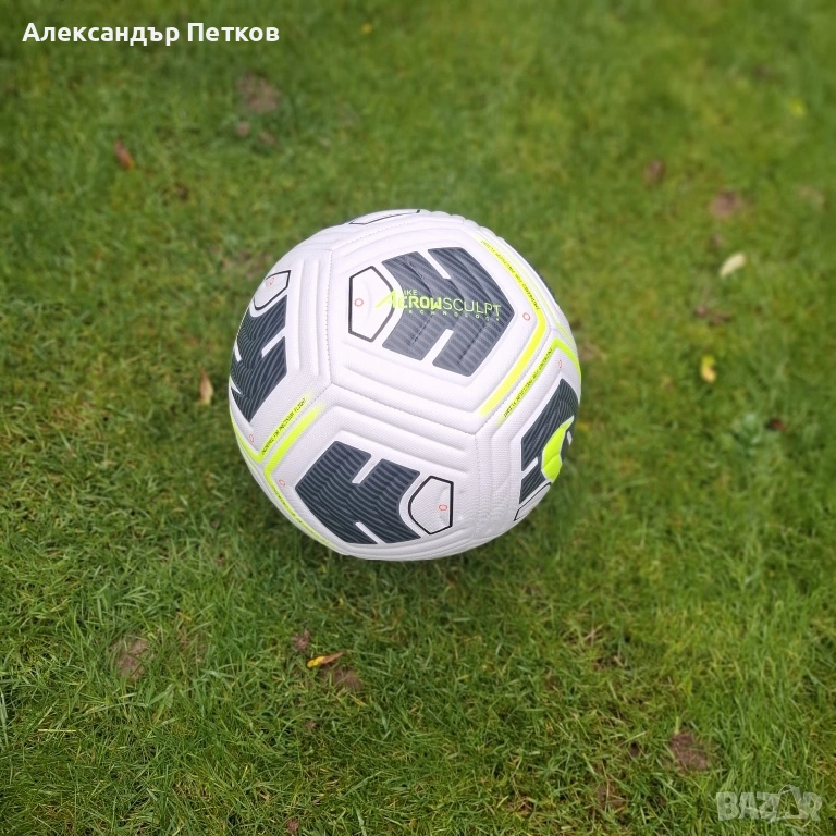 Футболни топки Nike Academy No5, снимка 1