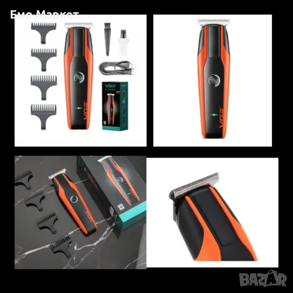 Тример за коса и брада VGR V-999, снимка 1