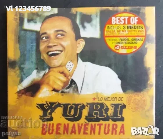 СД - Yo mejor de YURI BUENAVENTURA, снимка 1