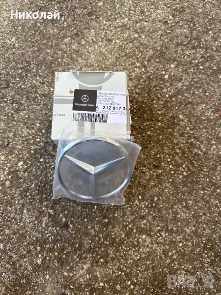 Оригинална емблема за Мерцедес w212, снимка 1