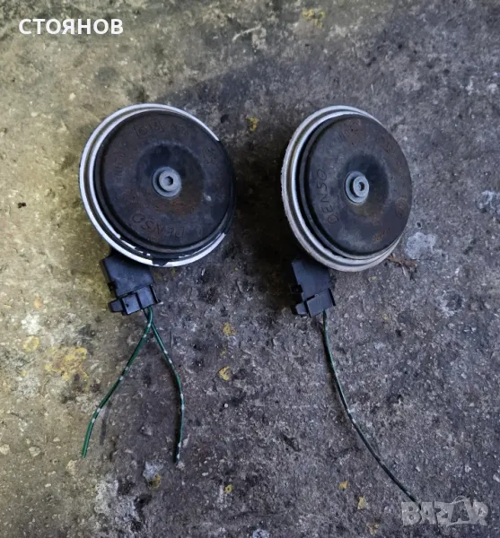 клаксони за Сузуки Гранд Витара 2006-2011, снимка 1