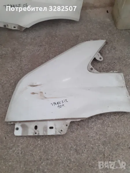 Калник за Форд Транзит 06-13г., снимка 1