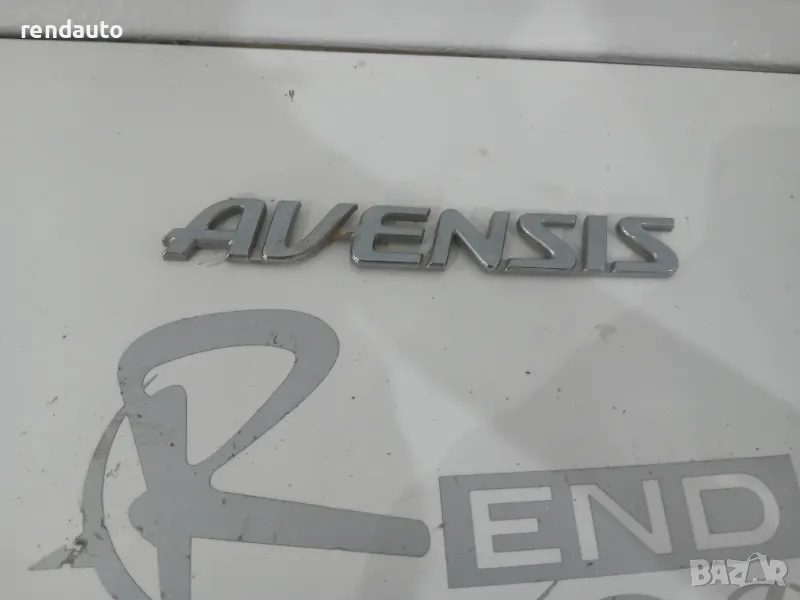 Емблема Toyota Avensis t27, снимка 1