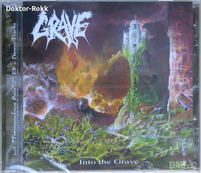 Grave - Into The Grave + Tremendous Pain (2001, CD), снимка 1