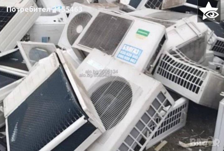 изкупуване на неработещи климатици , снимка 1