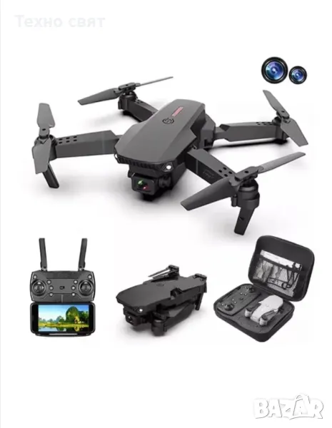 ДРОН с две камери 4K НА ТОП ЦЕНА, снимка 1