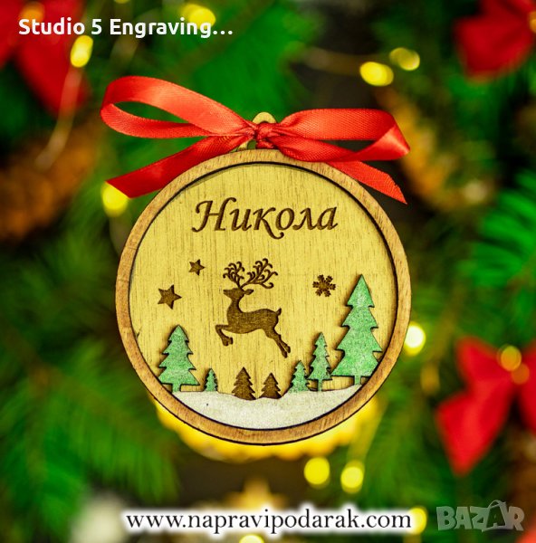 Коледна играчка за елха – Еленче, снимка 1