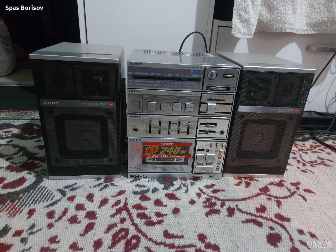 Sony fh5, снимка 1