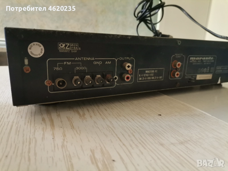 marantz stereo tuner ST-40, снимка 1