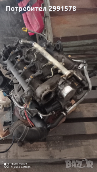 Двигател Фиат 1,3мтж, снимка 1