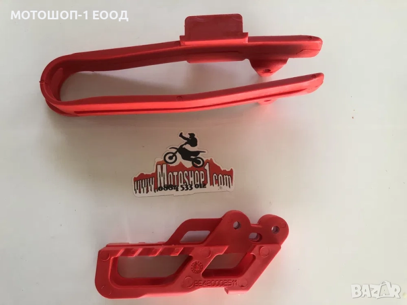 Оригинален водач плъзгач на веригата на GAS GAS 2т и 4т EC300, снимка 1