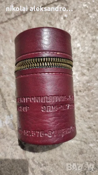 руски калъф за чаша, снимка 1