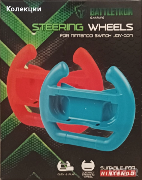 Аксесоар кормило за джойкон, снимка 1