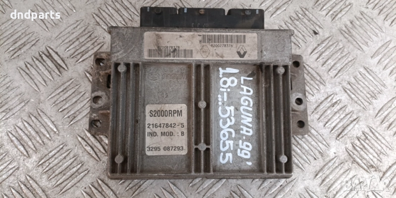 Компютър Renault Laguna 1.8i 1999г. 21647842-5	, снимка 1