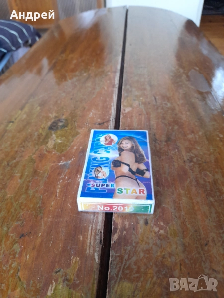 Стари Еротични карти за игра #20, снимка 1