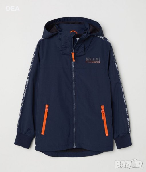 Яке с подплата от полар HM 170см-35лв.ПРОМОЦИЯ, снимка 1