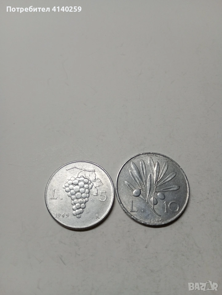 ИТАЛИЯ МОНЕТИ 5 ЛИРИ 1949 Г 10 ЛИРИ 1949 Г , снимка 1