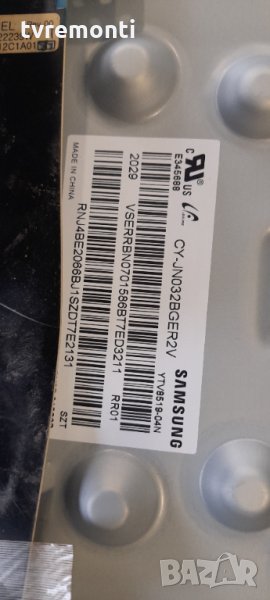 лед диоди от дисплей CY-JN032BGER2V от телевизор Samsung модел 32T5372, снимка 1