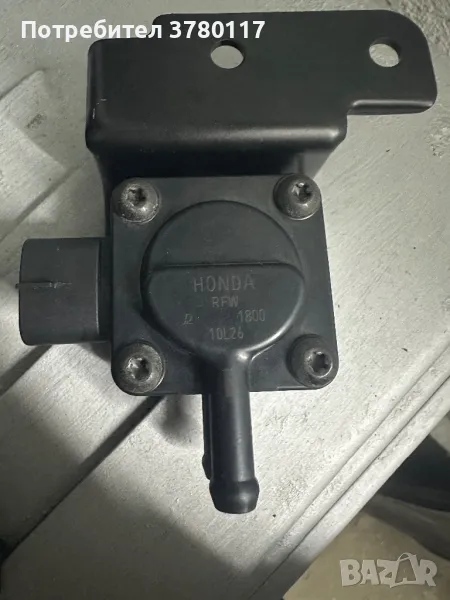 DPF СЕНЗОР ЗА ДИФЕРЕНЦИАЛНО НАЛЯГАНЕ - HONDA CRV 3, 150кс, I-DTEC, снимка 1