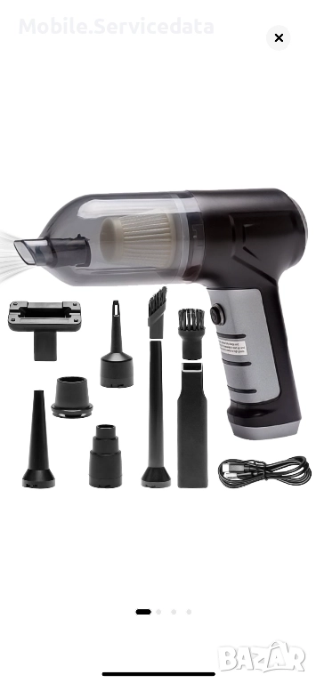 Мини Преносима Прахосмукачка за кола,офис,стая, снимка 1