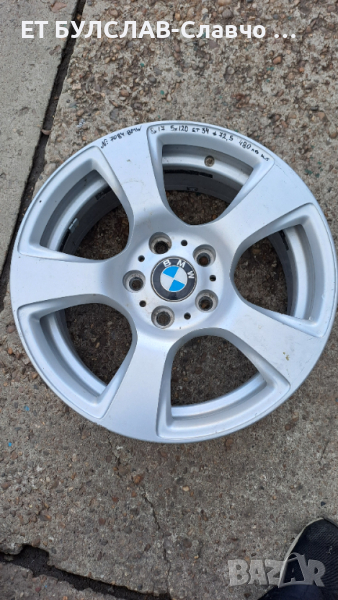 Джанти за BMW 17 цола-№7084,БУЛСЛАВ, снимка 1